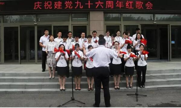 体育平台app线上官方