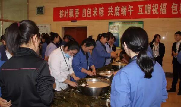 体育平台app线上官方