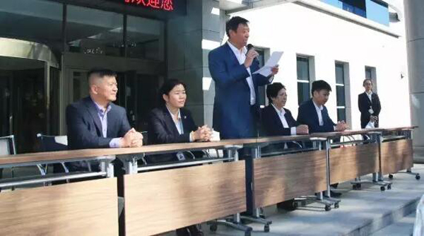 体育平台app线上官方