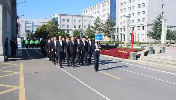 体育平台app线上官方
