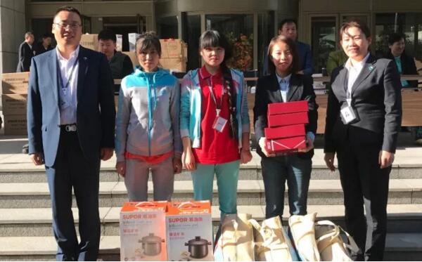 体育平台app线上官方