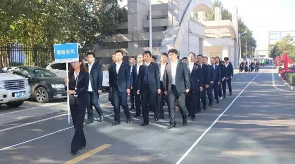 体育平台app线上官方