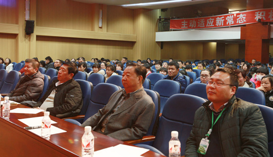 体育平台app线上官方