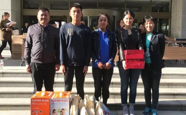 体育平台app线上官方