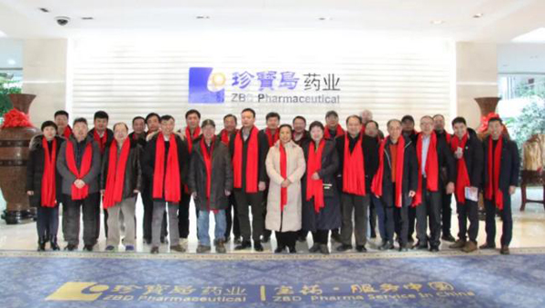 体育平台app线上官方