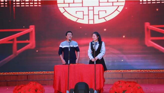 体育平台app线上官方