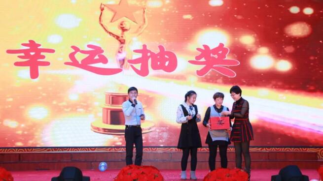 体育平台app线上官方