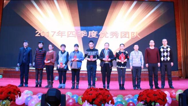 体育平台app线上官方