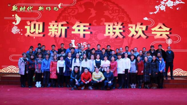 体育平台app线上官方