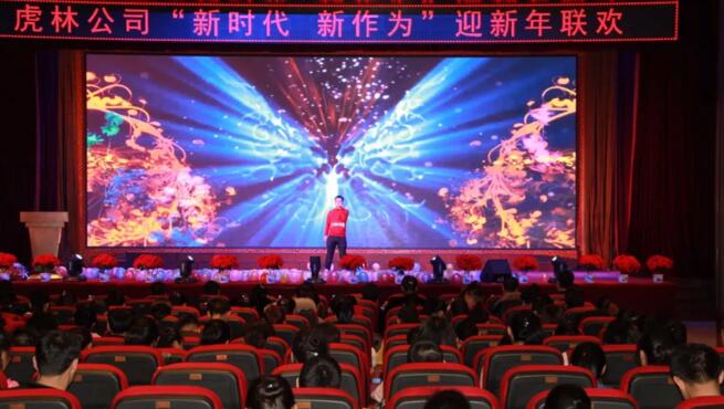 体育平台app线上官方