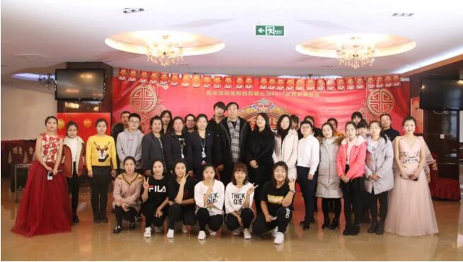 体育平台app线上官方