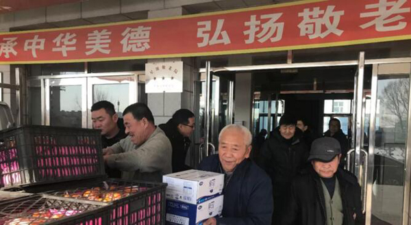 体育平台app线上官方