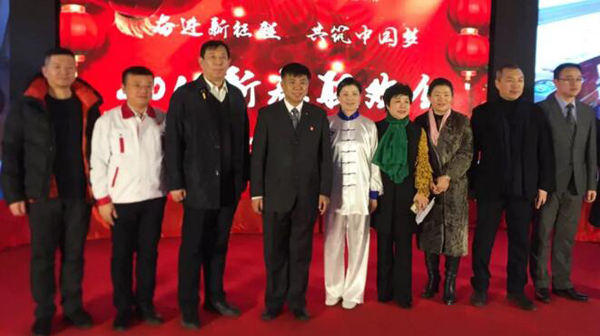 体育平台app线上官方