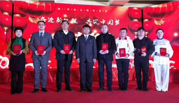 体育平台app线上官方