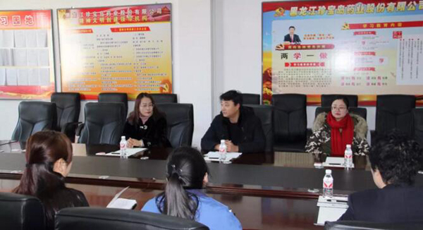 体育平台app线上官方