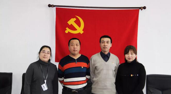 体育平台app线上官方