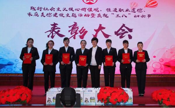 体育平台app线上官方