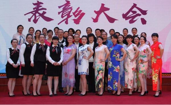 体育平台app线上官方