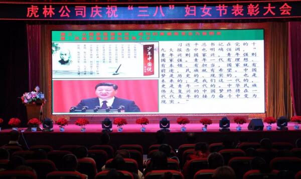 体育平台app线上官方