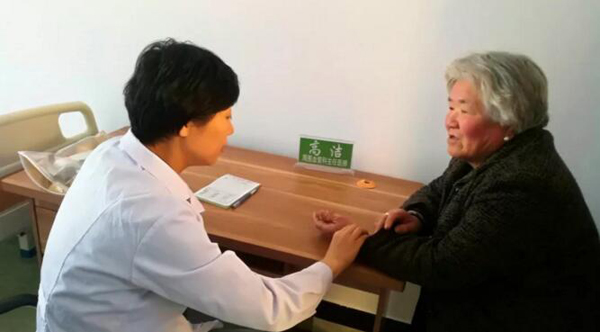 体育平台app线上官方