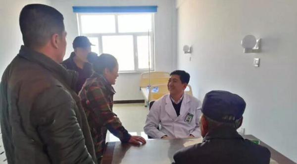 体育平台app线上官方