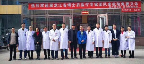 体育平台app线上官方