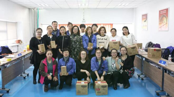 体育平台app线上官方