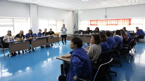 体育平台app线上官方