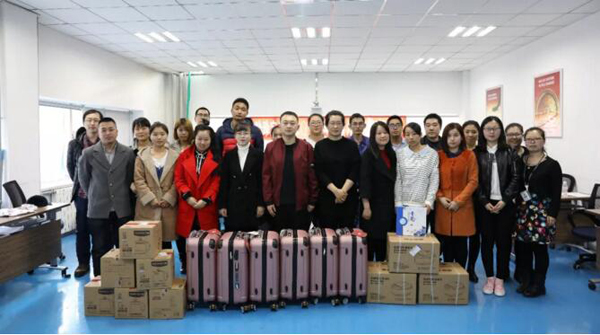 体育平台app线上官方