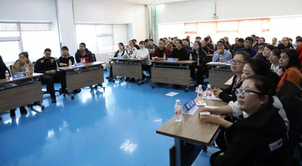 体育平台app线上官方