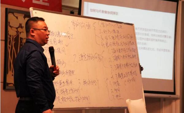 体育平台app线上官方