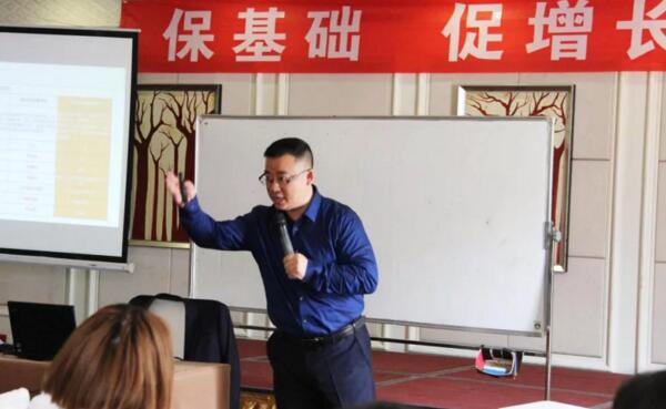 体育平台app线上官方