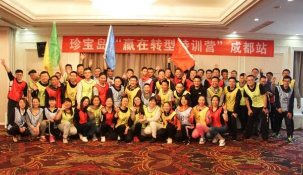 体育平台app线上官方