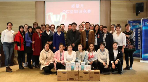 体育平台app线上官方