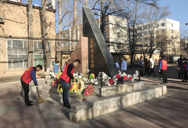 体育平台app线上官方