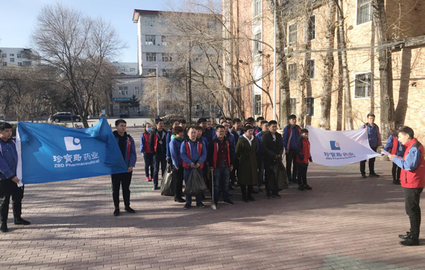 体育平台app线上官方