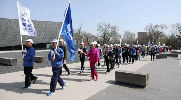 体育平台app线上官方