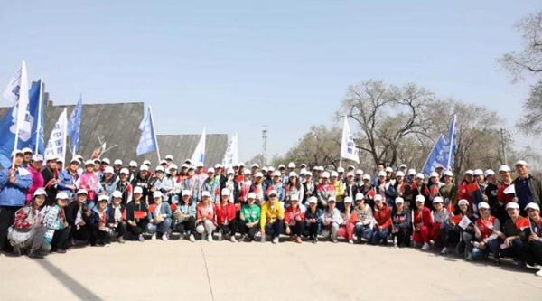 体育平台app线上官方