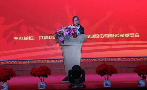 体育平台app线上官方