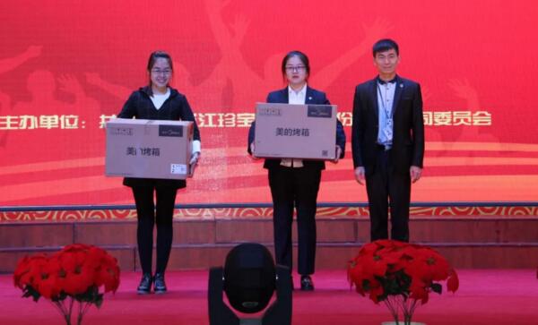 体育平台app线上官方