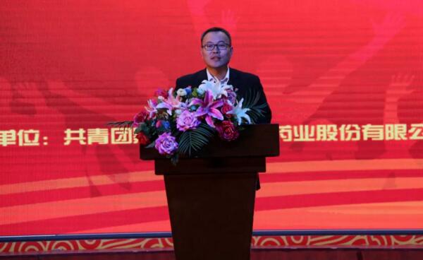 体育平台app线上官方