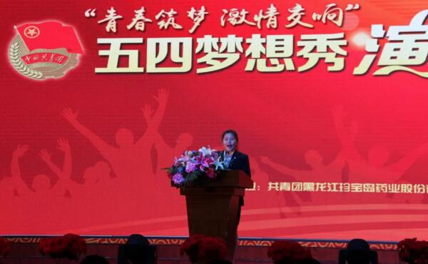 体育平台app线上官方