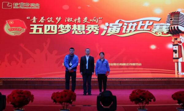 体育平台app线上官方