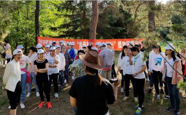 体育平台app线上官方