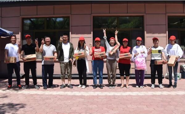 体育平台app线上官方