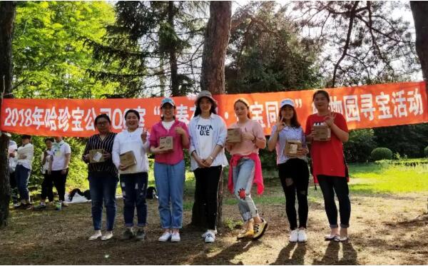 体育平台app线上官方