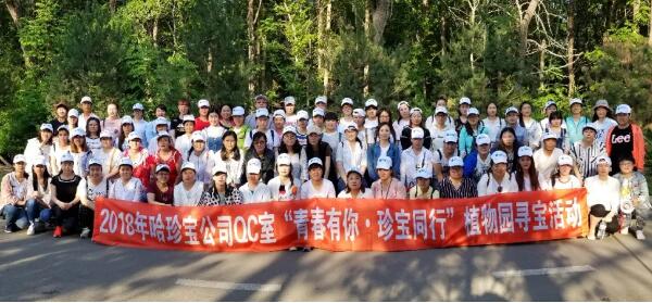 体育平台app线上官方