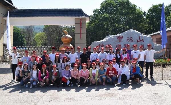 体育平台app线上官方