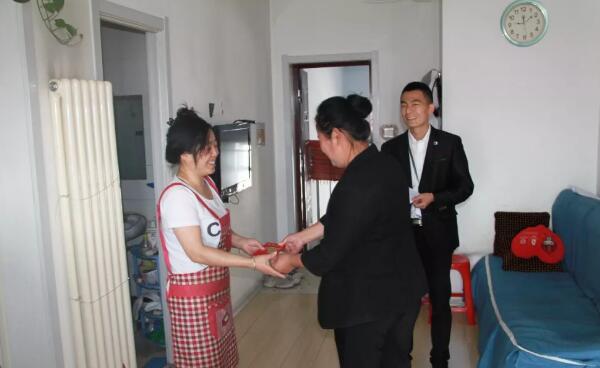 体育平台app线上官方