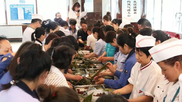 体育平台app线上官方